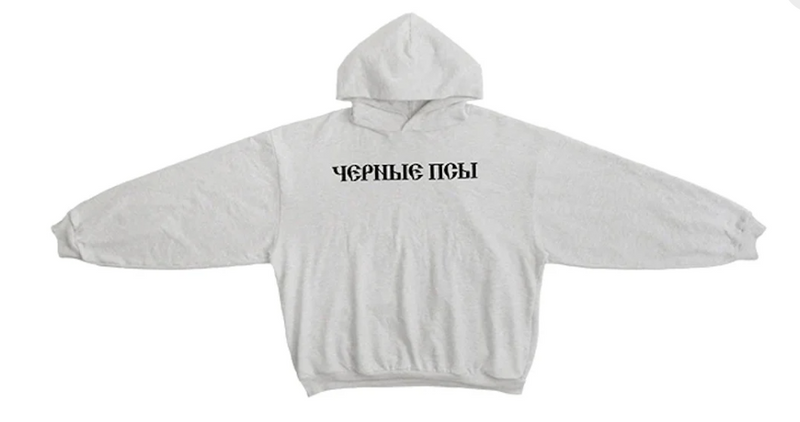 YZY GOSHA BLACK DOGS HOODIE HEATHER GREY