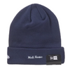 Supreme New Era BoxLogo Beanie (FW24) Navy