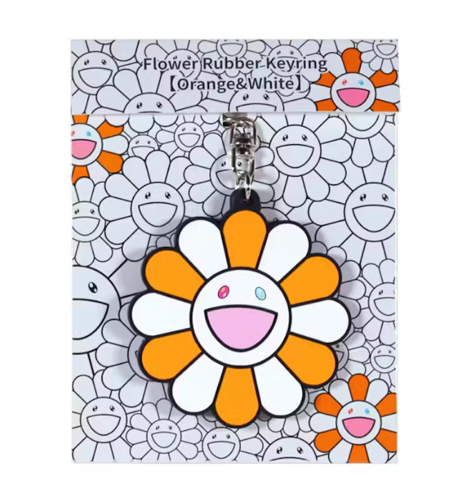 Takashi Murakami Flower Rubber Keyring Orange/ White