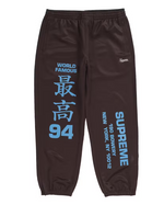 Supreme Worldwide Tricot Pant Brown