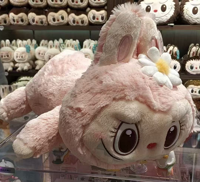 Pop Land Mokoko Crouching Doll