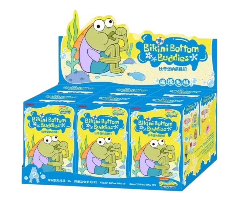 Pop Mart x Bikini Bottom Buddies Plush Sealed Case