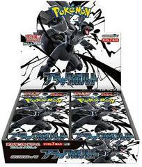 Booster Box Pokemon Japanese Black Bolt