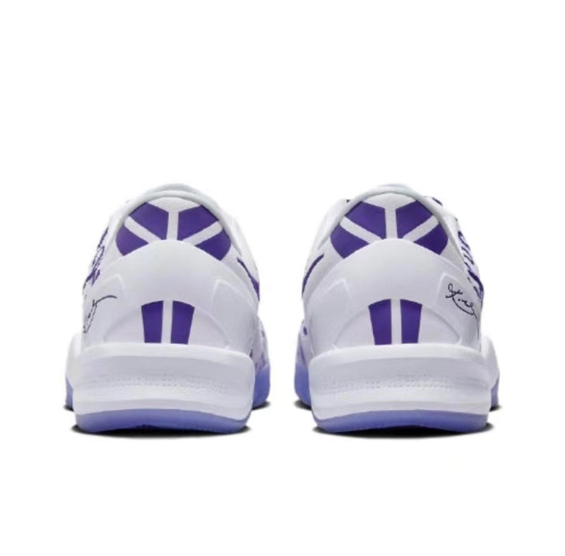 Nike Kobe 8 Protro Court Purple