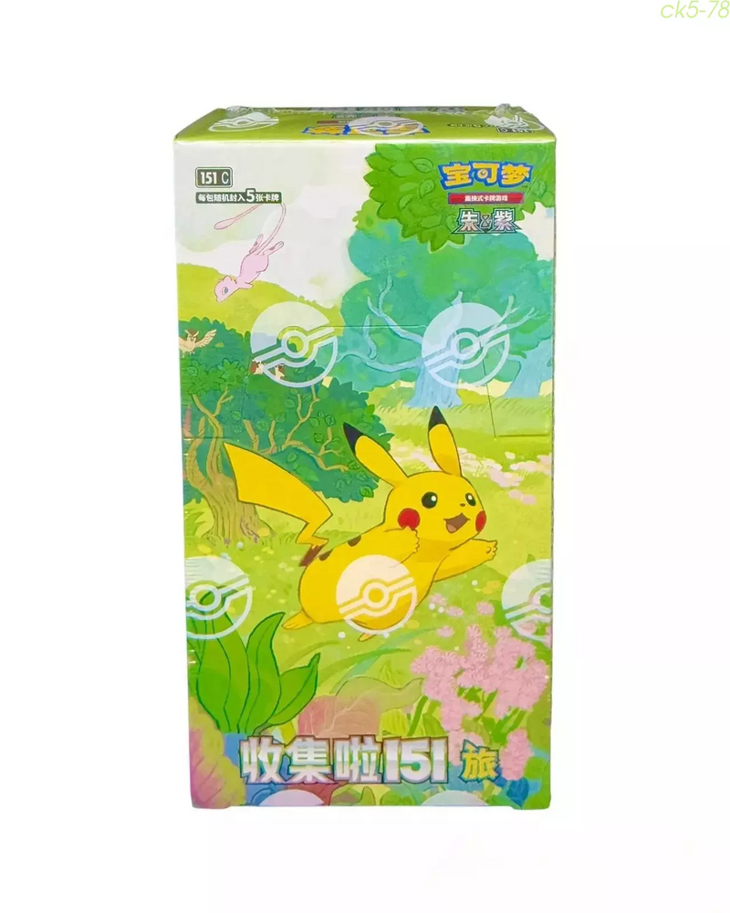 Pokemon Collect 151 Journey Standard Slim Booster Box