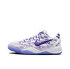 Nike Kobe 8 Protro Court Purple (GS)