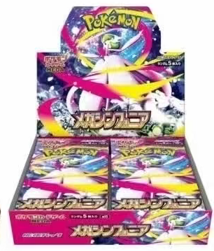 Pokemon Japanese Mega Symphonia Booster Box