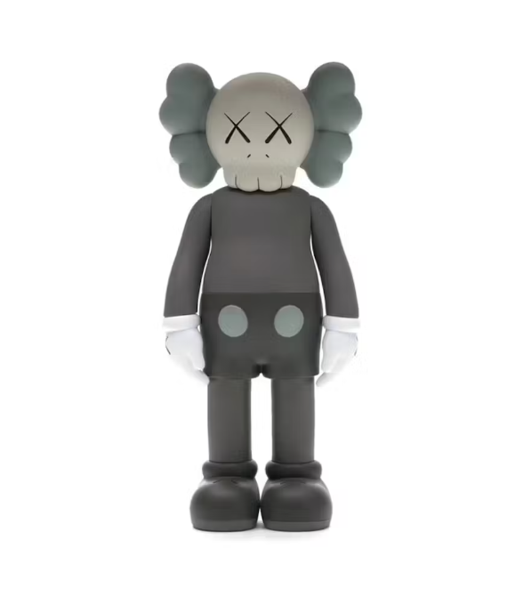 KAWS Companion Open Edition Vinyl Figure Brown