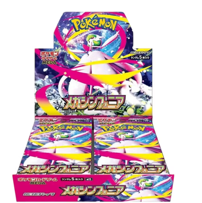 Pokemon Mega Evolutions Japanese Set