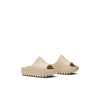 adidas Yeezy Slide Desert Sand (Kids)