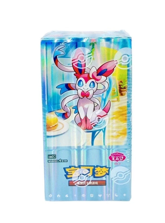 Pokemon Gem Pack Vol. 2 Pokemon TCG Booster Box
