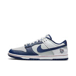 Nike Dunk Low EMB NBA 75th Anniversary Brooklyn Nets