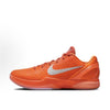 Nike Kobe 6 Protro Total Orange