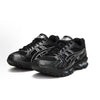 ASICS Gel-Kayano 14 Black Pure Silver