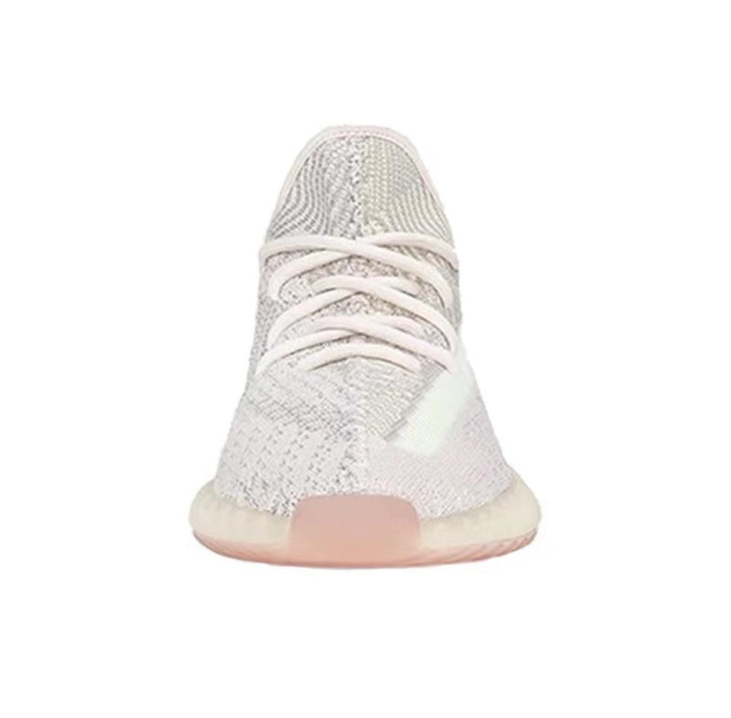 adidas Yeezy Boost 350 V2 Citrin (Non-Reflective)