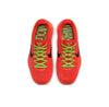 Nike Kobe 6 Protro Reverse Grinch (GS)