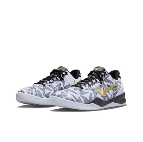 Nike Kobe 8 Protro Mambacita (GS)