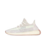 adidas Yeezy Boost 350 V2 Citrin (Non-Reflective)