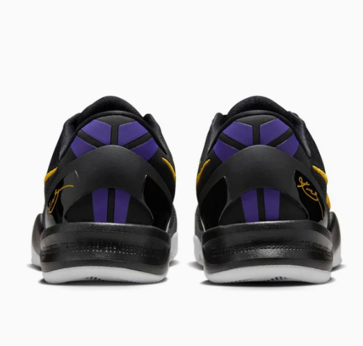 Nike Kobe 8 Protro Lakers Away
