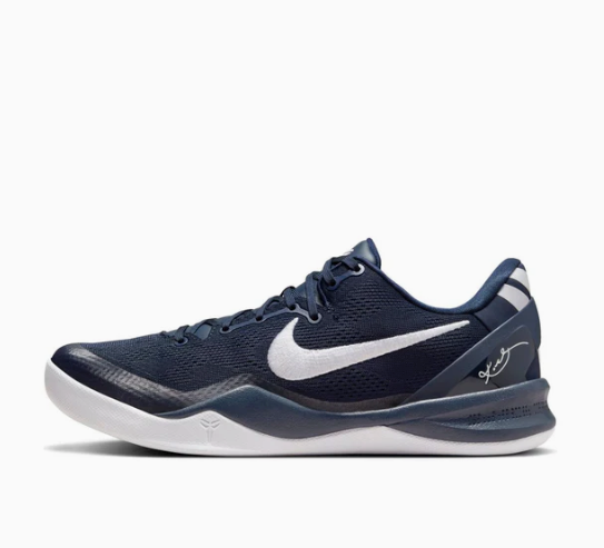 Nike Kobe 8 Protro College Navy