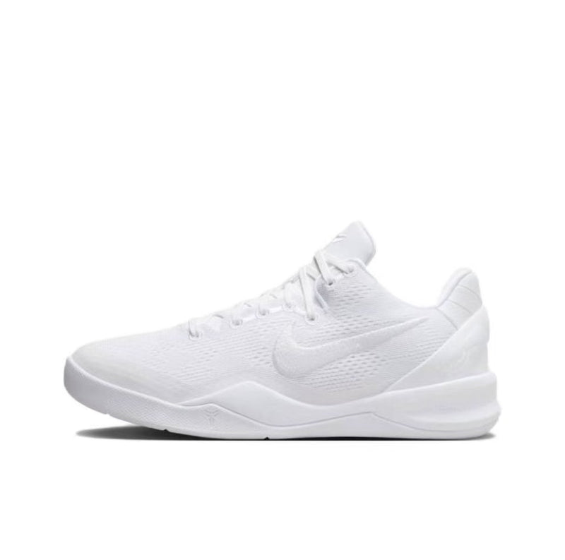 Nike Kobe 8 Protro Halo (GS)