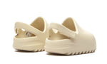 adidas Yeezy Slide Bone (2022) (Infants)