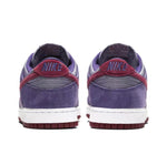 Nike Dunk Low Plum (2020/2024)