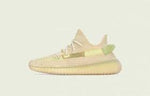 adidas Yeezy Boost 350 V2 Flax