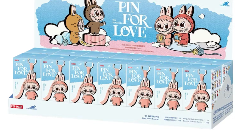Pop Mart Labubu The Monsters Pin forLove Series Vinyl Plush Pendant (N-Z) Sealed Case