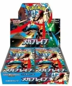 Pokemon Japanese Mega Brave Booster Box