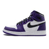 Jordan 1 Retro High Court Purple White (GS)