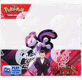 POKEMON Destined Rivals Booster Box - SV10