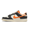 Nike Dunk Low PRM Halloween (2021)