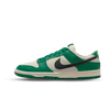 Nike Dunk Low SE Lottery Pack Malachite Green