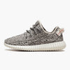 adidas Yeezy Boost 350 Turtledove (2022)