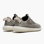 adidas Yeezy Boost 350 Turtledove (2022)