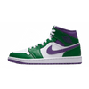 Jordan 1 Mid Incredible Hulk