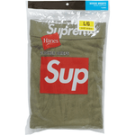 Supreme Hanes Boxers Briefs (2 Pack) Olive