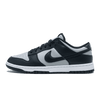 Nike Dunk Low Georgetown